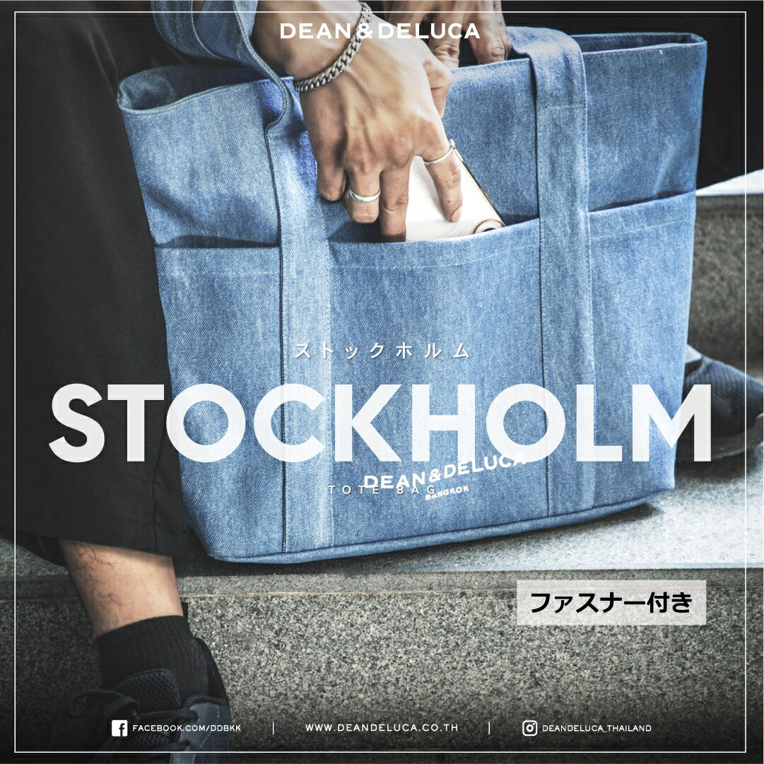 楽天市場】クリアバッグ トート（素材（生地・毛糸）デニム）の通販