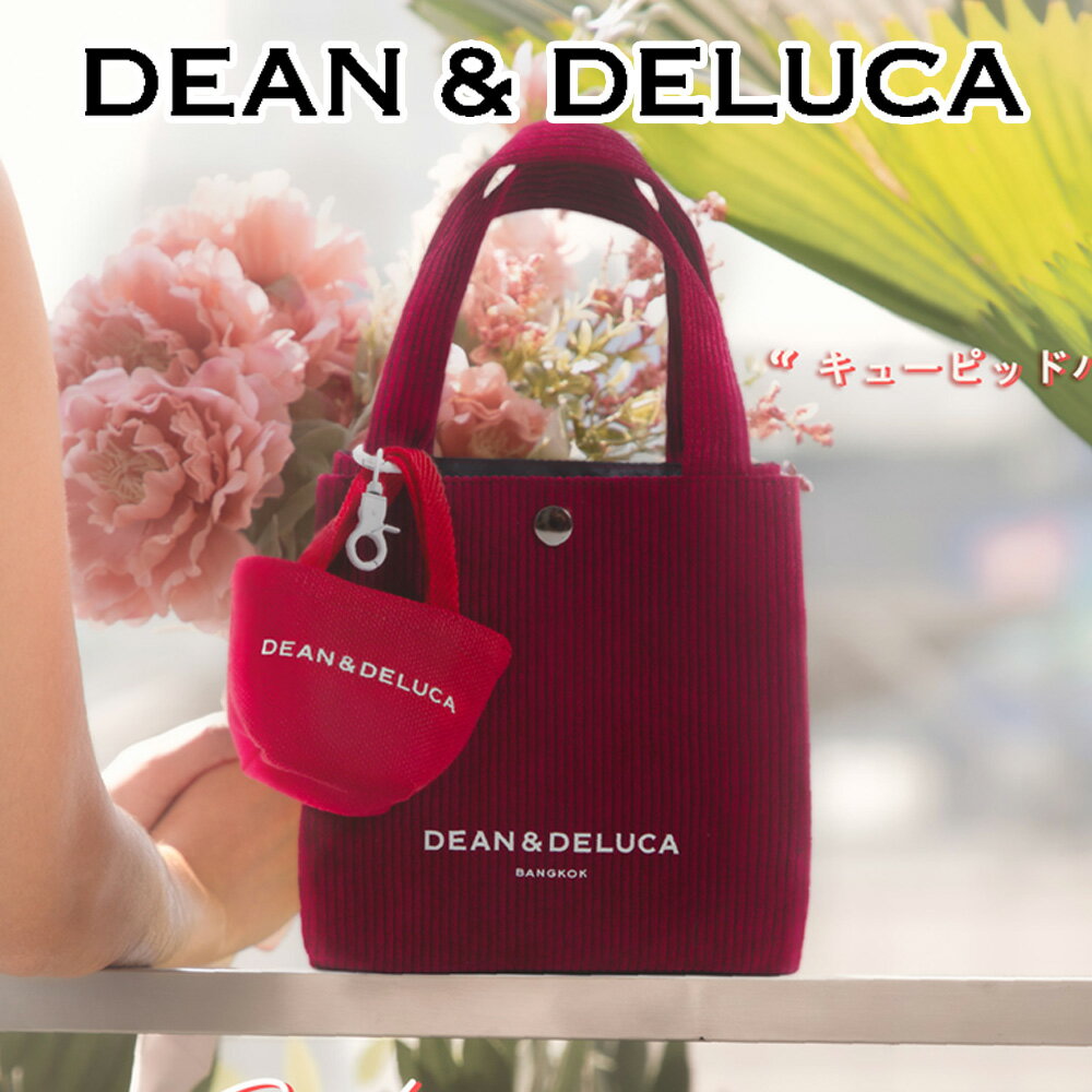 楽天市場】dean&deluca ピンクの通販 楽天市場】dean&deluca ピンクの通販