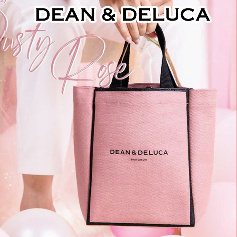 【海外限定】ディーンアンドデルーカ XS ダスティーローズ トート バッグ DEAN & DELUCA 限定 タイ バンコク 日本未発売 コンビニ ランチバッグ ミニトート