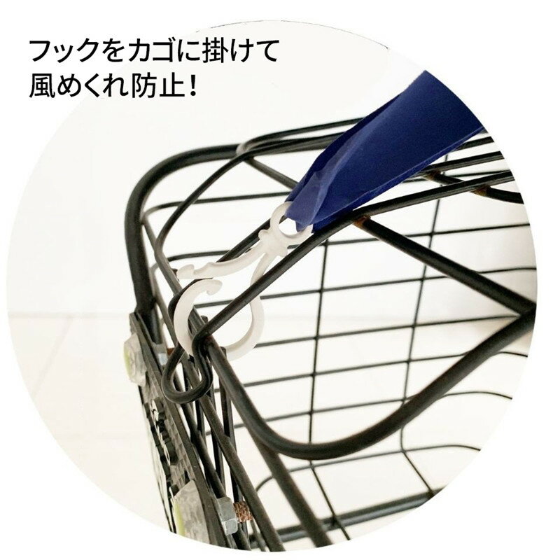 自転車用レインポンチョ レインコート 自転車 レディース かわいい バイク フード ...