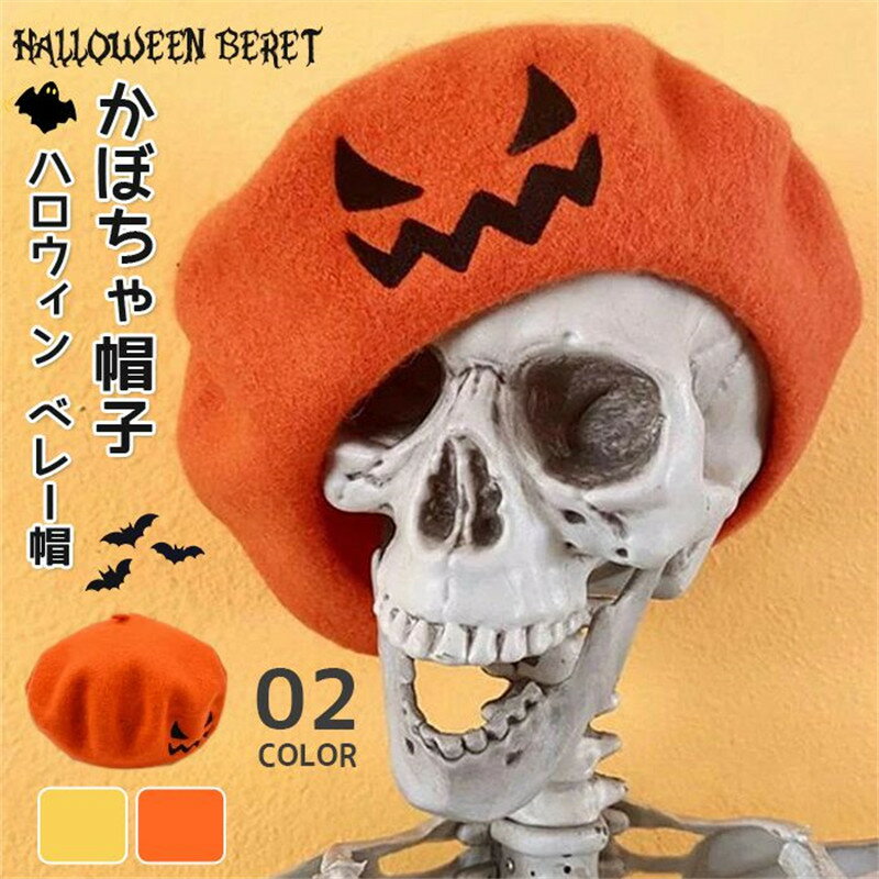 ���ܤ���˹�� �ϥ������� �٥졼˹ �ѥ�ץ��� �ɽ� �٥졼 ˹�� ���ܥ��� �ϥå� ���饷�å� �ե��� �����ƥ����� ����å� ���� �ƥ����� ���λ��� ��...