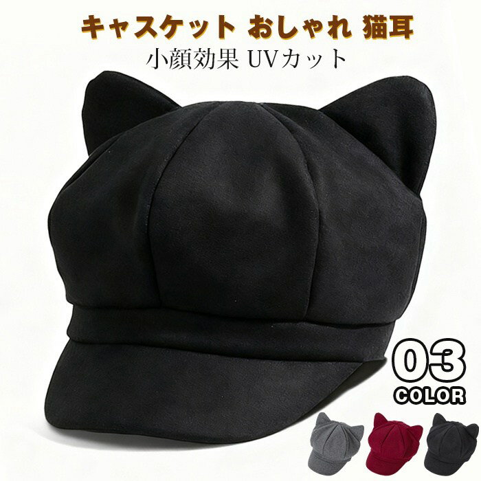 ˹�� ��ǥ����� ǭ�� ���㥹���å� ������� ���� ǭ���դ����㥹���å� ����ץ� �İ��� ���� ������� UV���å� �ץ쥼��� �糰���к� ������ ���褱...