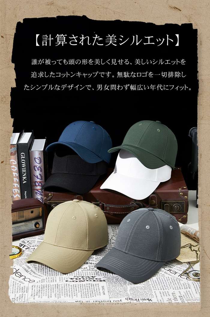 帽子 メンズ キャップ 深め レディース 大きいサイズ UVカット 遮光 紫外線対策 大きめ 62センチ 野球帽 大きめ ゴルフ帽 メンズ サイズ展開 手洗い可 日除け お出かけ プレゼント ビッグサイズあり 頭が大きいサイズ方 3