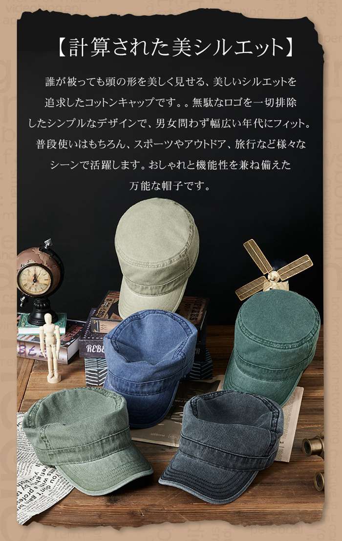 ワークキャップ メンズ 大きいサイズ 帽子 深め ゴルフ帽 日除け CAP 無地 おしゃれ 春 夏 秋 冬 軽量 カジュアル 男性 女性 調節可能 紫外線対策 野球帽 大きめ お出かけ プレゼント ビッグサイズあり 頭が大きいサイズ方 2