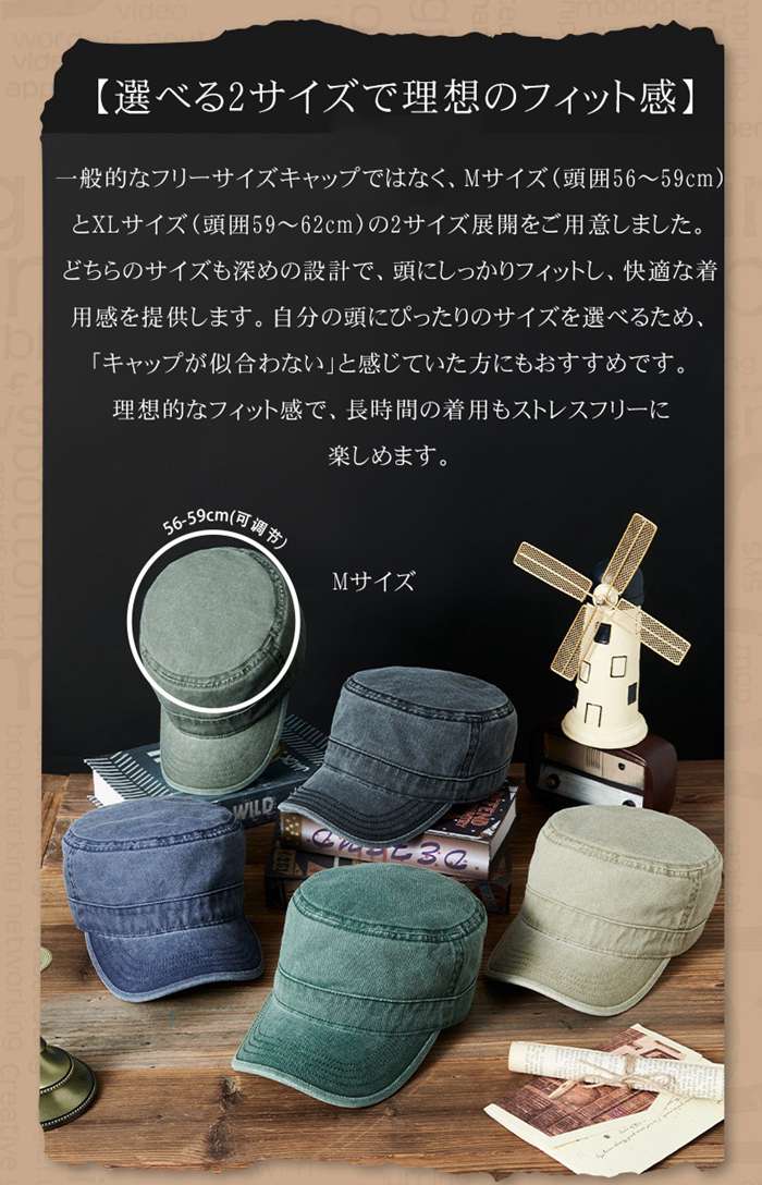 ワークキャップ メンズ 大きいサイズ 帽子 深め ゴルフ帽 日除け CAP 無地 おしゃれ 春 夏 秋 冬 軽量 カジュアル 男性 女性 調節可能 紫外線対策 野球帽 大きめ お出かけ プレゼント ビッグサイズあり 頭が大きいサイズ方 3