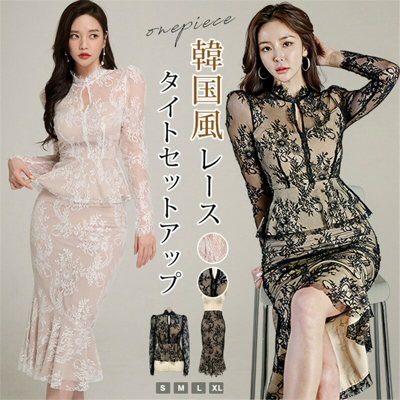 ���åȥ��å� ������ �ڹ��� �졼�� �����ȥ������� ������ OL ���� ���ե��� ��Ϫ�� �󼡲� �뺧�������ؼ� ������ ���༰ ´�༰ �����ˡ� �ѡ��ƥ�...