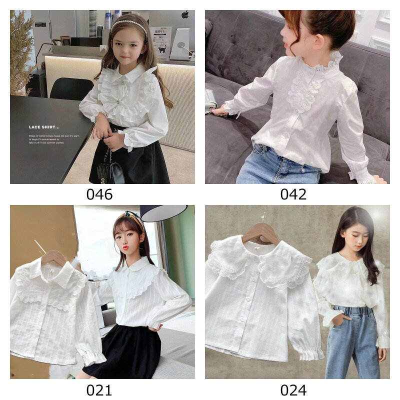 C.S.Shoppingの4種類選べる ブラウス 女の子 フォーマルブラウス キッズ シャツ 子供服 子供 子ども 長袖 卒園式 入園式 入学式 結婚式 ピアノ発表会 コンクール スーツ 白 ホワイト 110 120 130 140 150 160cm｜アングル2