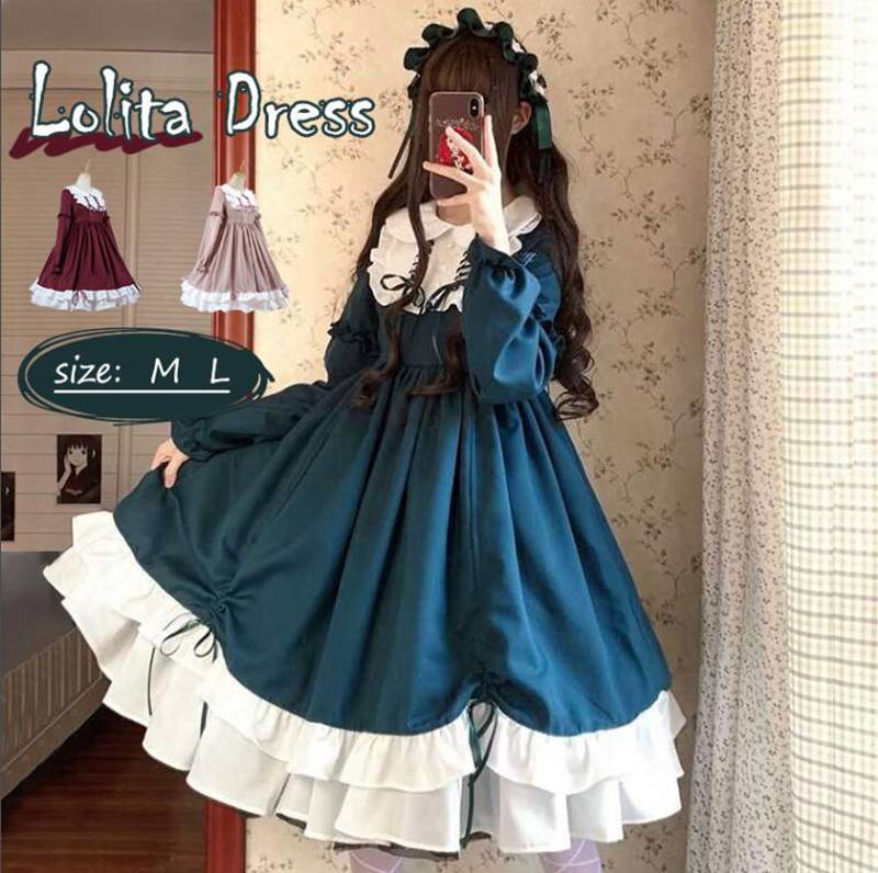 Rakuten - ロリータ ワンピース レディース 全3色 文化祭 学園祭 衣装 M L 春秋ワンピース ロリータ レディース コスプレ ハロウイン 可愛い 姫様 長袖 ロリータ風ワンピ 森ガール ゴスロリ ワンピース 女子 中高生 ロリィタ