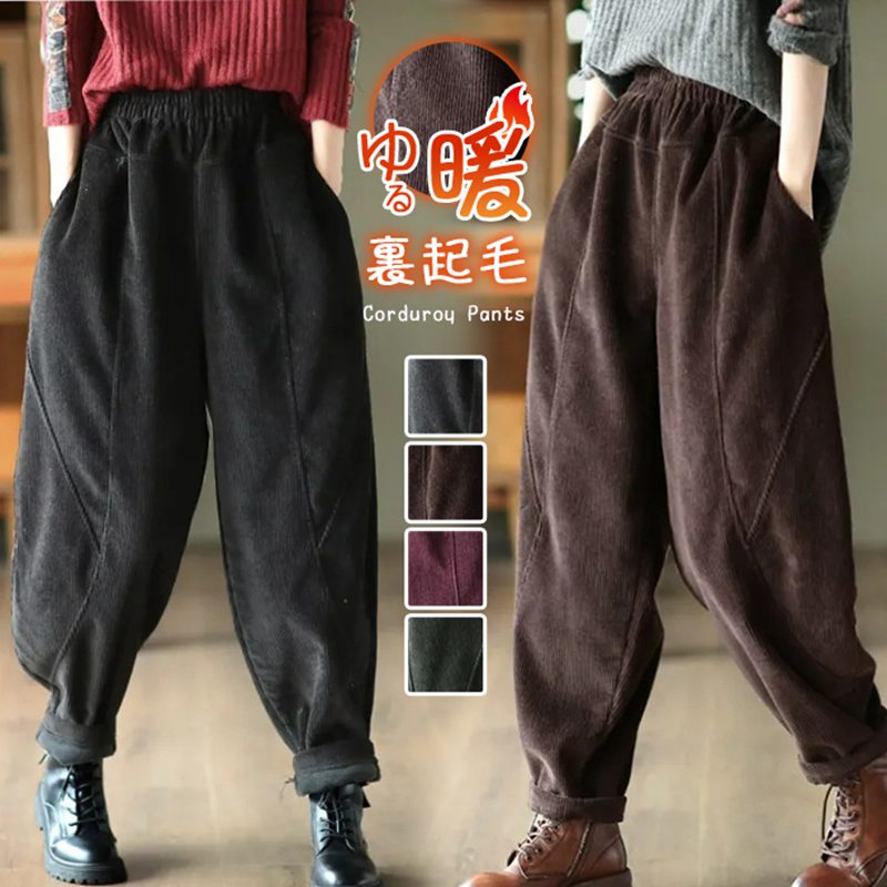 バルーンパンツコーデュロイレディー...