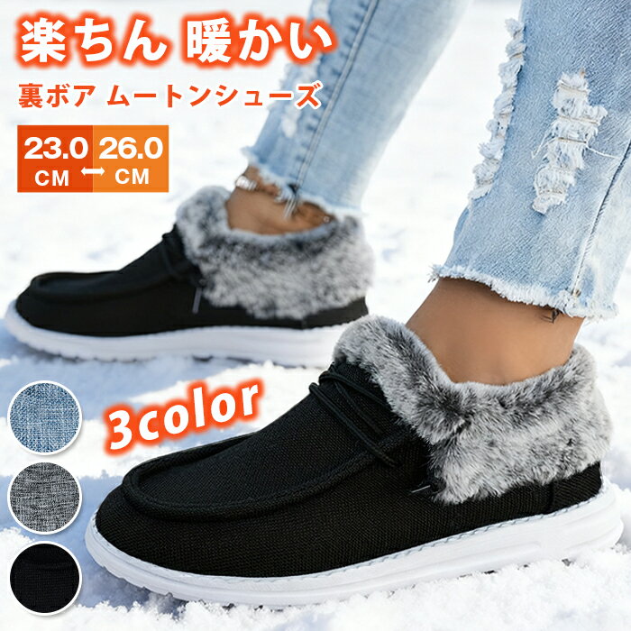 ΢�ܥ� �ࡼ�ȥ󥷥塼�� ��ǥ����� �롼�ॷ�塼�� ΢���� ����åݥ� �ե������塼�� �ڤ��� �Ȥ��� �ɴ� �� ���ѥ��塼�� �ɴ����塼...