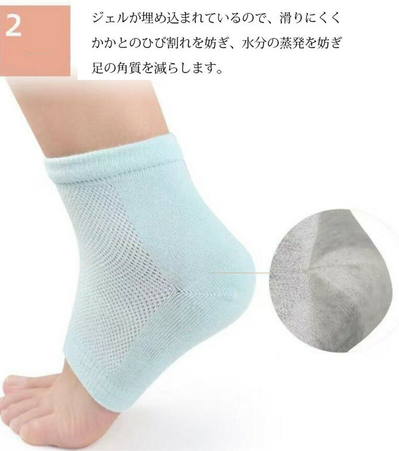 �����ȥ������å��� 4­���å� �ݼ����������� �����ȥ��� ������ ���� ���å��� �Ҥӳ�� �Ѽ����� ­΢ �ݼ� ­�Τ����� �Ѽ���� ­���� �ᤤ �����ɻ� �������ɻ� �˽����� ��� ��ǥ�����