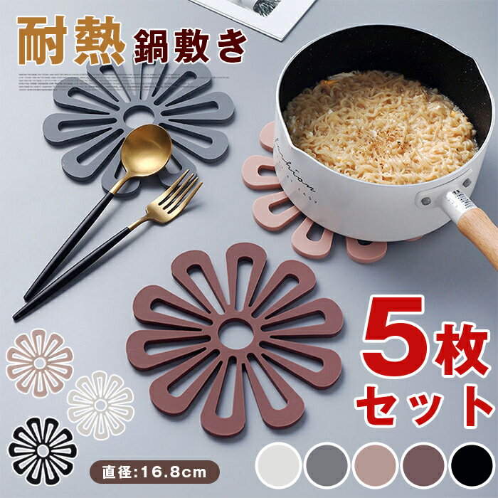 ���ߤ� ���� ���� �餷�� 5�祻�å� �ַ� �����֤� ȭ�֤� ��Ǯ ���å��� ���� ��ʪ ������� ���襤�� �̲� ����ץ� ���ե� �ץ쥼��� �����֤� ȭ...