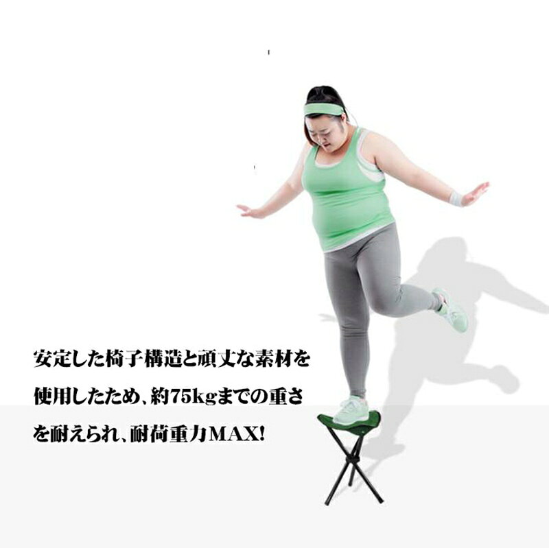 折りたたみ椅子 軽量 アウトドアチェア キャンプ椅子 折りたたみイス チェア コン...