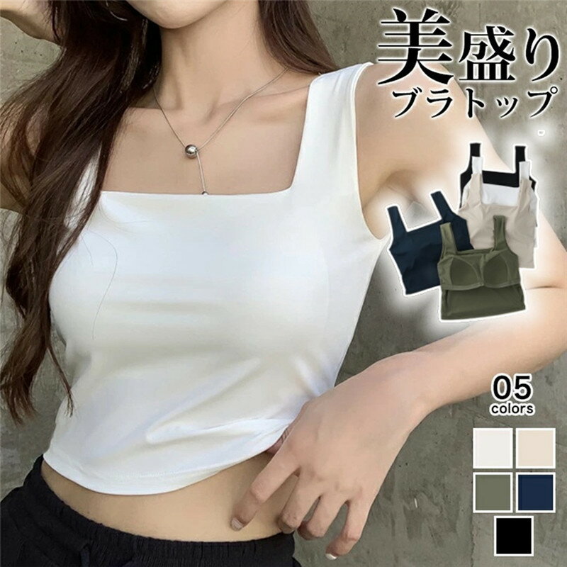 �֥�ȥå� ���󥯥ȥå� ���å��դ� ����ߥ����� ����ʡ� �̵��� �ä��� ���ݡ��ĥ֥� ���� ��󥸥��꡼ ��ǥ����� �����奢�� �忴��ȴ�� �ڹ�ե��å�...