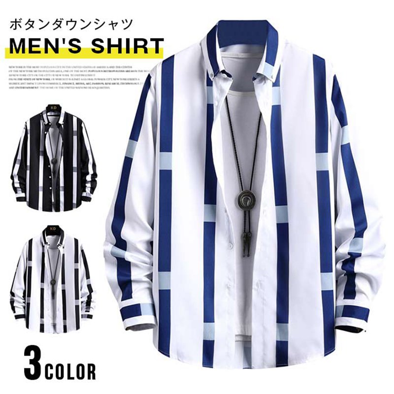 Rakuten - カジュアルシャツ メンズ 40代 50代 ボタンダウンシャツ ストライプシャツ 細身 メンズ シャツ 紳士服 ビジネス お兄系 春 春物 秋服 ストライプ柄 メンズファッション