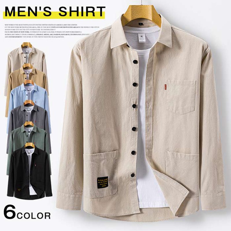 シャツ メンズ シャツ 無地 カジュアルシャツ 長袖シャツ トップス スリム シャツ 夏服 通勤 30代 40代 50代 トップス ビジネス おしゃれ メンズシャツ リゾート 薄手 春 夏 コーデ 父の日