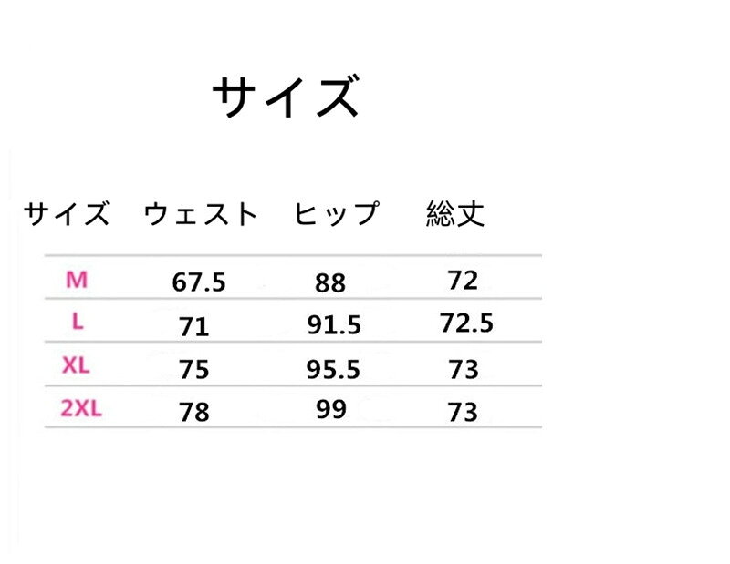 スカート 膝丈 膝スカート タイトスカート レディース スリット入り ビジネス オフィス カジュアル きれいめ 大人 通勤 面接 仕事用 スリム ボトムス csshopping-10001993 C.S.Shopping サンプル画像2
