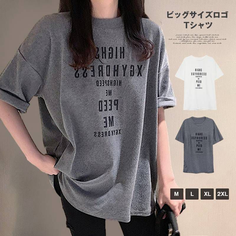 乐天商城 - tシャツ レディース 半袖 白 ロゴtシャツ カットソー Uネック トップス 大きいサイズ 大きめ ビッグサイズ ロング ゆったり tシャツ チュニック グレー 大人 体型カバー オシャレ オーバーサイズ