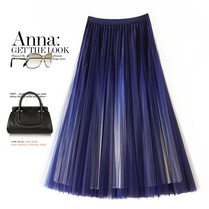 Rakuten - チュールスカート スカート レディース ボトムス マキシ ロングスカート フレアスカート ウエストゴム マキシ丈 ミモレ丈 スカート フリル ボリューム ゆったり 動きやすい 夏 春 秋 冬 体型カバー きれいめ ファッション