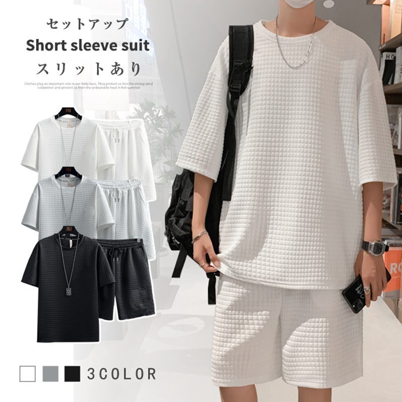 乐天商城 - 上下セット セットアップ Tシャツ ハーフパンツ 半袖 メンズ 夏 ルームウェア 部屋着 ゆったり 快適 無地 薄手 夏用 サマー おしゃれ メンズパジャマ