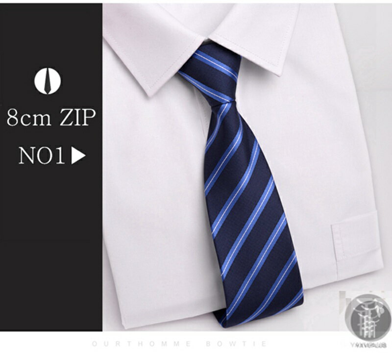 Rakuten - ワンタッチ ネクタイ ネクタイ メンズ ビジネス ファスナー体 大剣先8cm 新生活 ストラップ フォマール 紳士 男性 シンプル 結婚式 就活 ギフト プレゼント 父の日