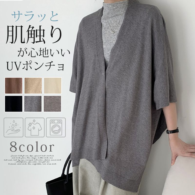 商品画像1