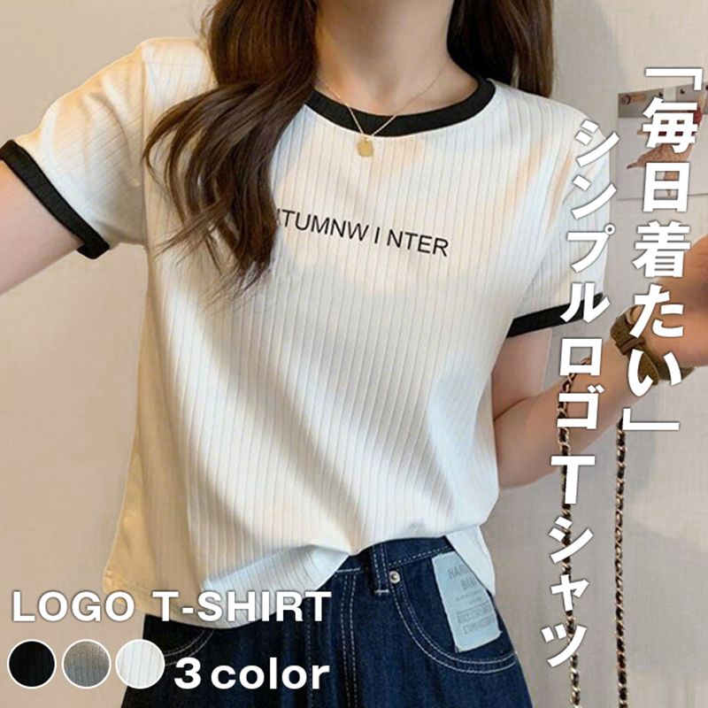 Rakuten - Tシャツ レディース 半袖 カジュアル おしゃれ カットソー 黒 白 春夏 薄手 プリント ロゴT ストレッチ 普段着 デイリー 着まわし 通勤 通学 買い物 学生 大人