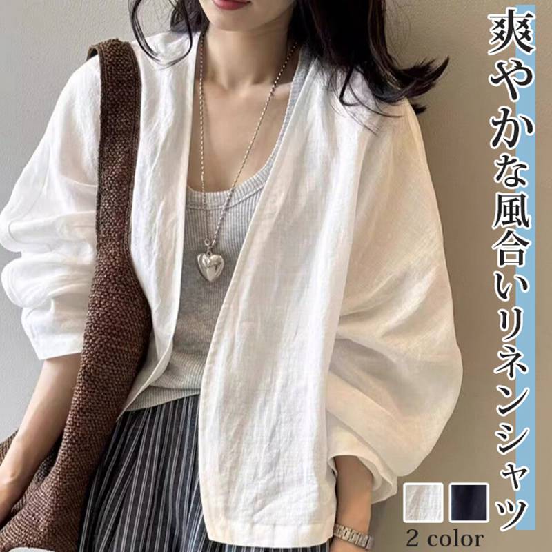 UVカット リネントップス 長袖 レディース 薄手 長袖シャツ 綿麻シャツ 羽織　シアートップス 透け感 冷房対策 紫外線対策 ゆったり 羽織り トップス 通勤 部屋着 サマーシャツ 夏服