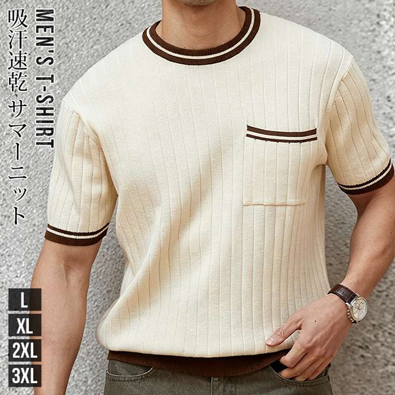 商品画像3