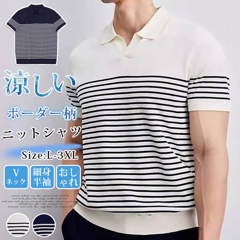 商品画像2
