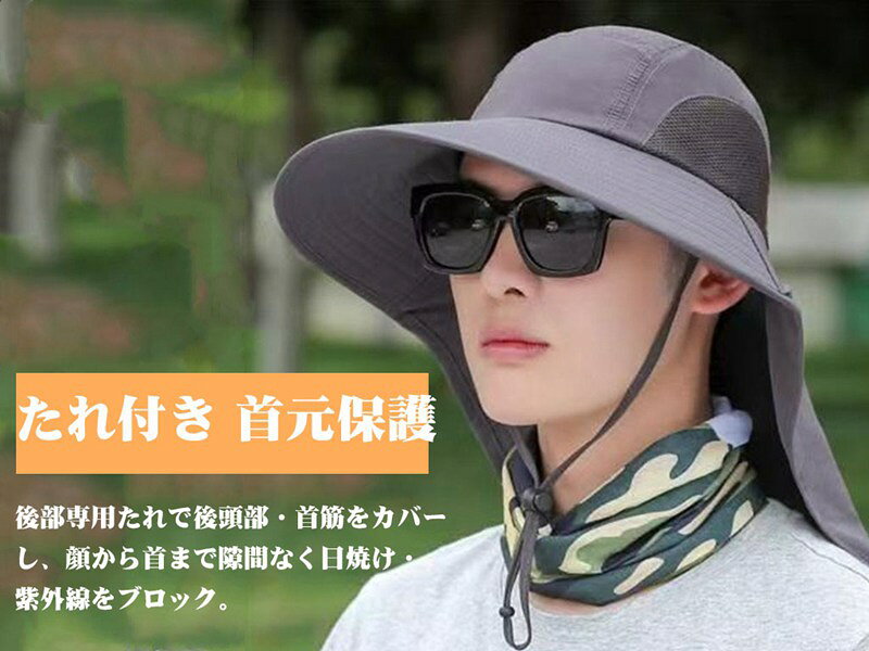 サンバイザーハット 帽子 メンズ レディース 男女兼用 UVカット つば広 サファリハ...
