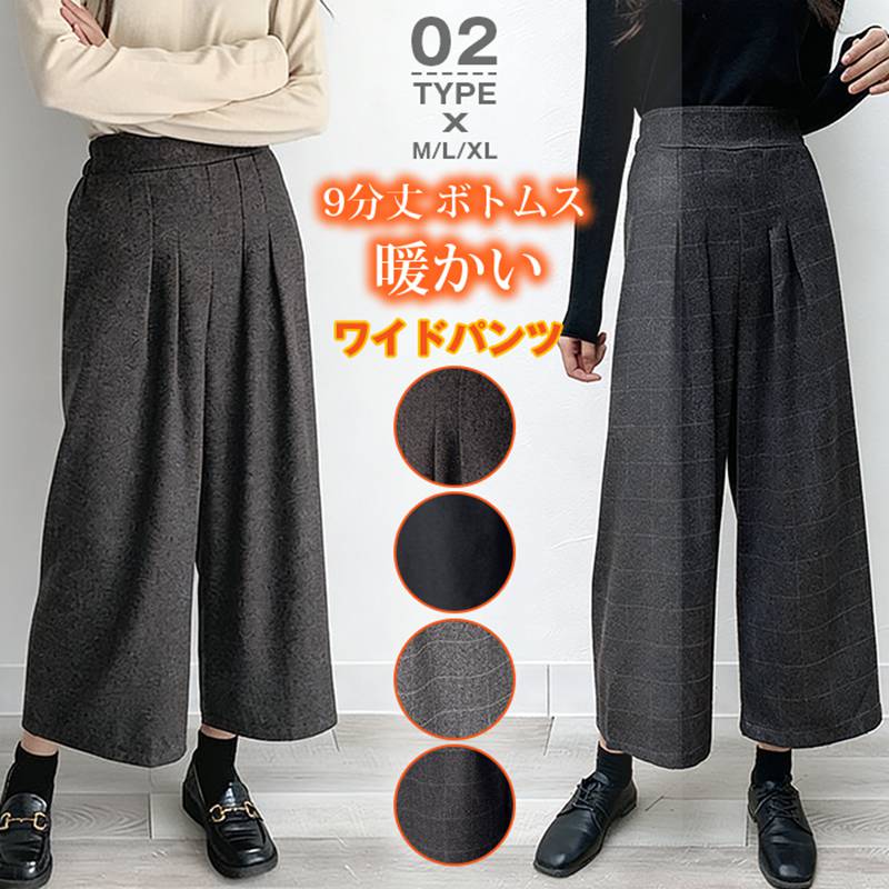 商品画像1