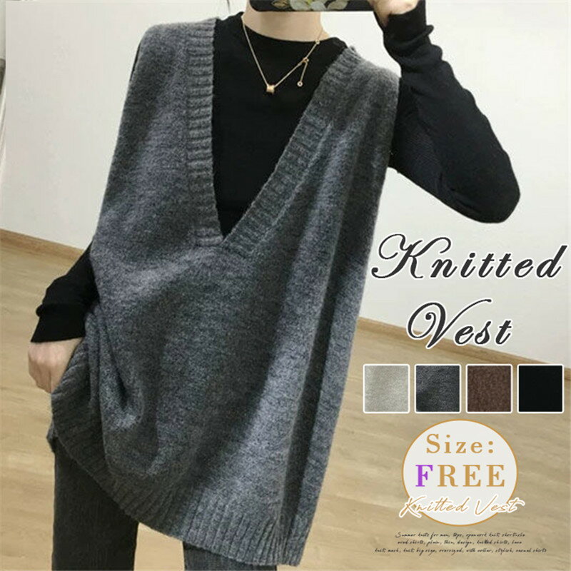 Rakuten - ニットベスト レディース 大きいサイズ ポンチョ タートルネック ドルマン ニットタンクトップ 春 秋 ニット トップス ベスト Vネック ノースリーブ シンプル 無地 カジュアル レイヤード 重ね着 ゆったり ゆるっと きれいめ お洒落 着回し