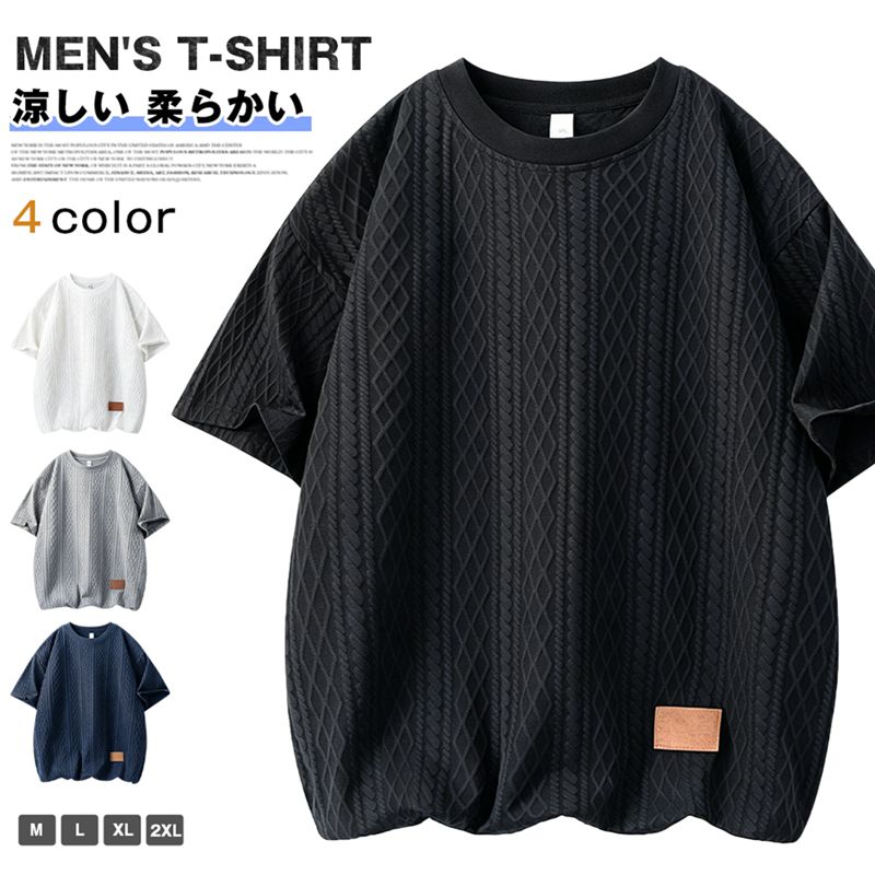乐天商城 - tシャツ メンズ 半袖 涼しい 接触冷感 通気性 吸汗 カジュアル トップス クルーネック 軽い 柔らかい 涼しい ゆったり かっこいい 大人 通学 通勤 シンプル 軽い 快適 夏用 おしゃれ 無地 男性