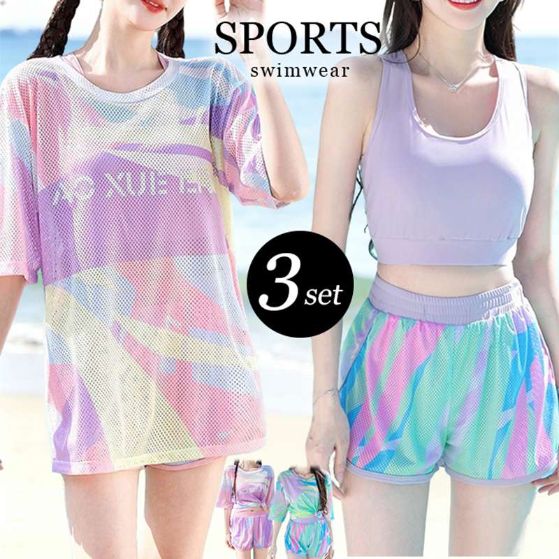 乐天商城 - 3点セット 水着 レディース タンキニ ビキニ 体型カバー Tシャツ セット ショートパンツセパレート ロンT 20代 30代 40代 二の腕 お尻 太ももカバー ママ水着 露出控えめ スポーツ水着 高校生 大学生 20代 おしゃれ 体型カバー水着