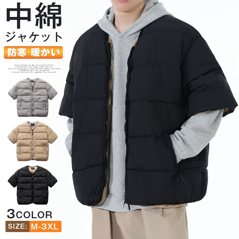 商品画像1