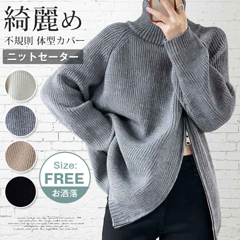 カオス】サイドスリットフェルムワンピース パーカー カジュアル