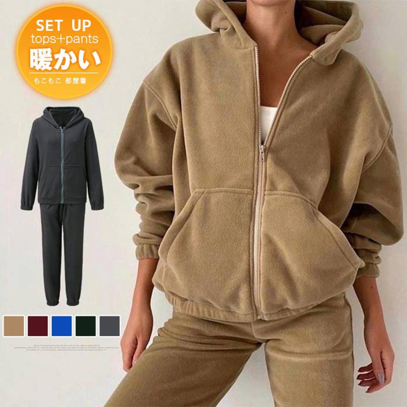 フリース セットアップ レディース 防風 防寒 暖かい 長袖 あったか ジャージ 上下セット スウェット 部屋着 寝巻き 寝間着 秋冬 ルームウェア 大きいサイズ ジップアップパーカー ジョガーパンツ ジャケット テーパードパンツ スポーツ ゆったり 無地 M L LL