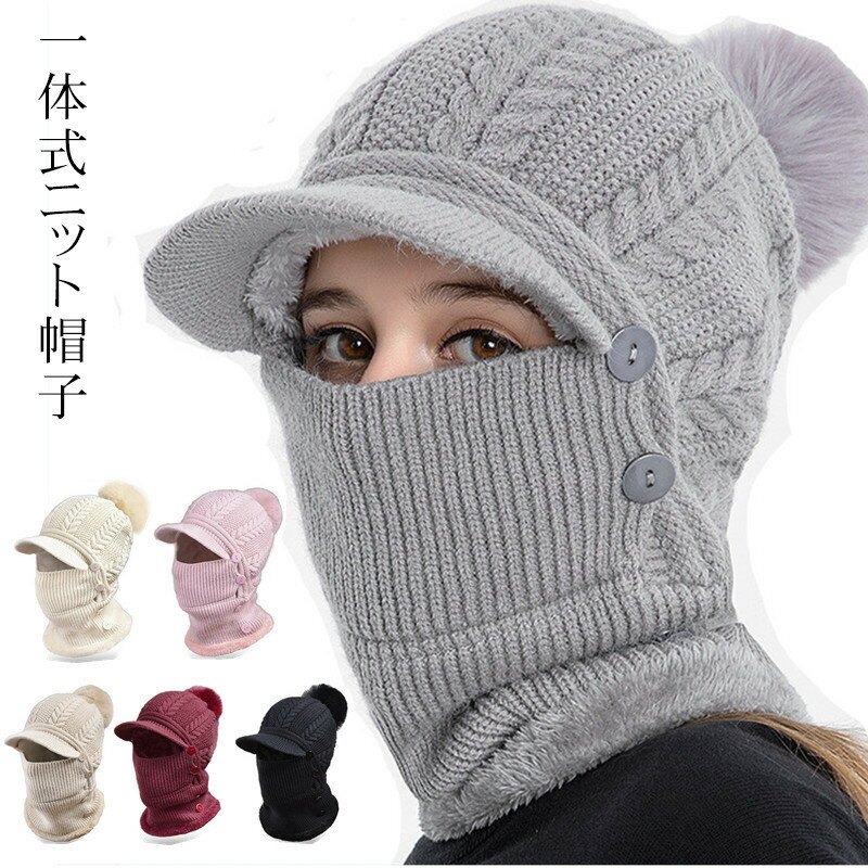 �˥å�˹�� �ӡ��ˡ� �˥åȥ���å� �ͥå��������ޡ� �ե��������С� �ա��ɥ������ޡ� ���ä��� ̵�� �ĥ��դ� �ݥ�ݥ� ΢���� ���� ¿��ǽ �ɴ����� ΢...