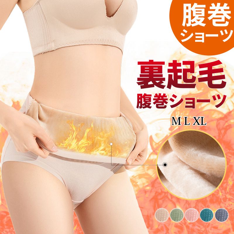 ΢����ʢ�����硼�� ��ǥ����� ʢ������б� ���Ф� ΢���� ʢ�� ʢ���� ʢ�����ѥ�� ���� ���� �ѥ�� ���ä�������ʡ� ���ä������å� �졼�� �礭����...