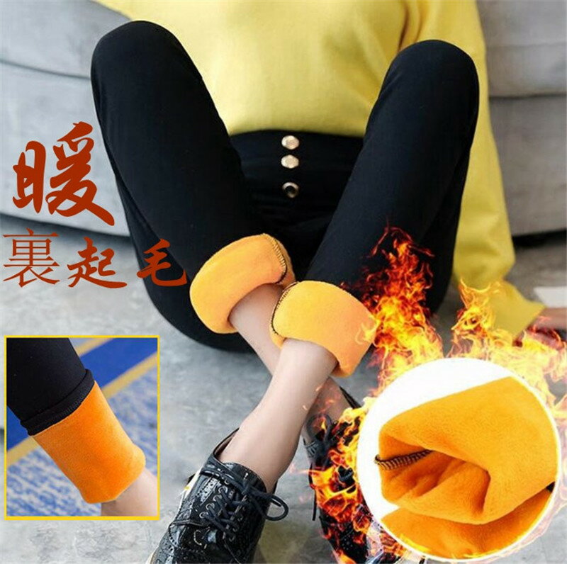 Rakuten - 裏起毛チノパン レディース チノパン 暖 スキニーパンツ ストレッチ 裏起毛 フリース パンツ レギパン ロング丈 ボトムス タイト 無地 美脚 暖かパンツ 防寒 暖かい 細身 秋 冬