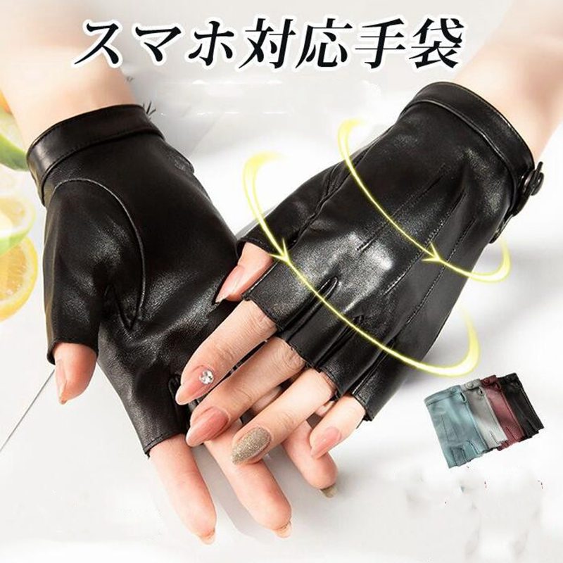 �ϥ�ɥ������ޡ� ���� �׼��� ��ǥ����� �ؤʤ� �������� ���ޥ� �б� �ɴ� ������ ���ޡ��ȥե����б� ���ޥۼ��� �Ƥ֤��� ���ե� �ץ쥼���