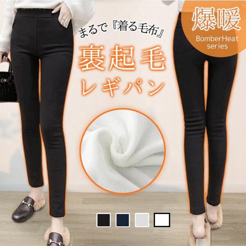 商品画像2