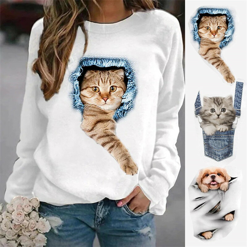 トレーナー 可愛い 3D 猫 犬 レディース 長袖 裏フリース 微起毛 秋冬 クルーネック ねこ いぬ 黒 白 グレー 面白い おもしろ アニマル おしゃれ かわいい トリックアート