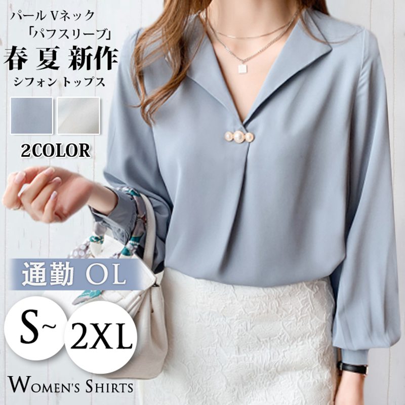 �u���E�X ���f�B�[�X ���� ���n �p�[�� V�l�b�N �t �� �V�� �p�t�X���[�u �I�V���� �V�t�H�� �g�b�v�X �؍��� ��l �I�t�B�X ��i �ʋ� OL ������� 20�� 30�� 40�� 50��