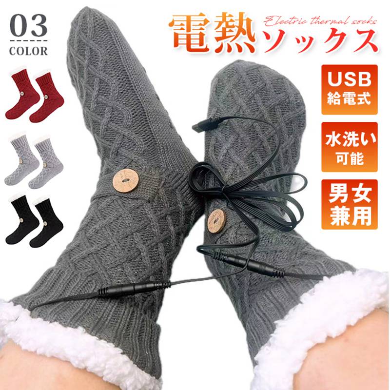 ��Ǯ���å��� ȯǮ���å��� ��Ǯ���� �롼�ॽ�å��� �⤳�⤳ USB���ż� �ݲ� �ɴ� ­�䤨�к� ���� ���å��� ���� ΢���� �˽����� ��������ǽ ��Ǯ ...