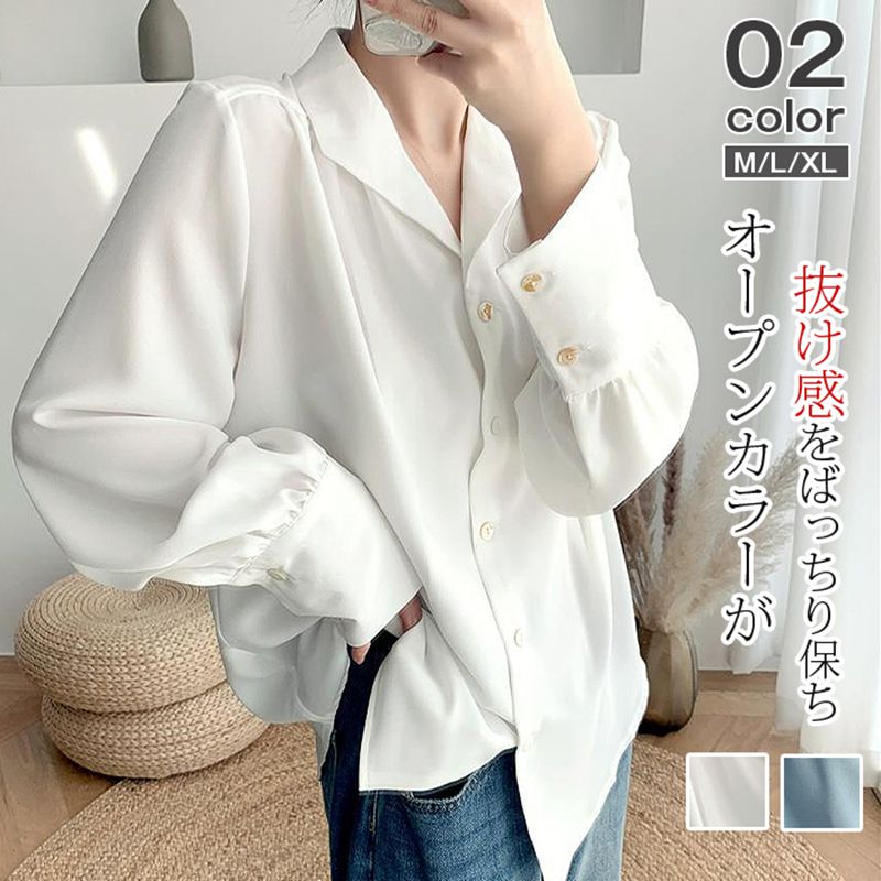 �V���c ���f�B�[�X �g�b�v�X �u���E�X �I�[�v���J���[ �{�����[���� �p�t�X���[�u ������� �J�W���A�� �I�t�F�X ��l ���� �ʊw �ʋ� ���n �V���v��