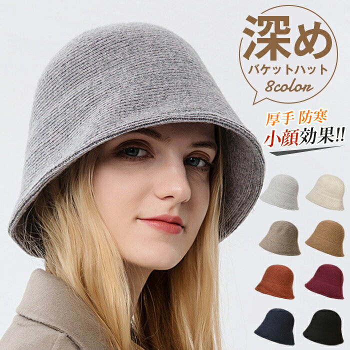 �Х��åȥϥå� �Х��� ��ǥ����� ���� ˹�� ���� �礭�������� ���� �ޤꤿ���� ������ ������ ˹�� ���� ��˹�� �İ��� �ڹ� ����ץ� ������� �ϥ�...