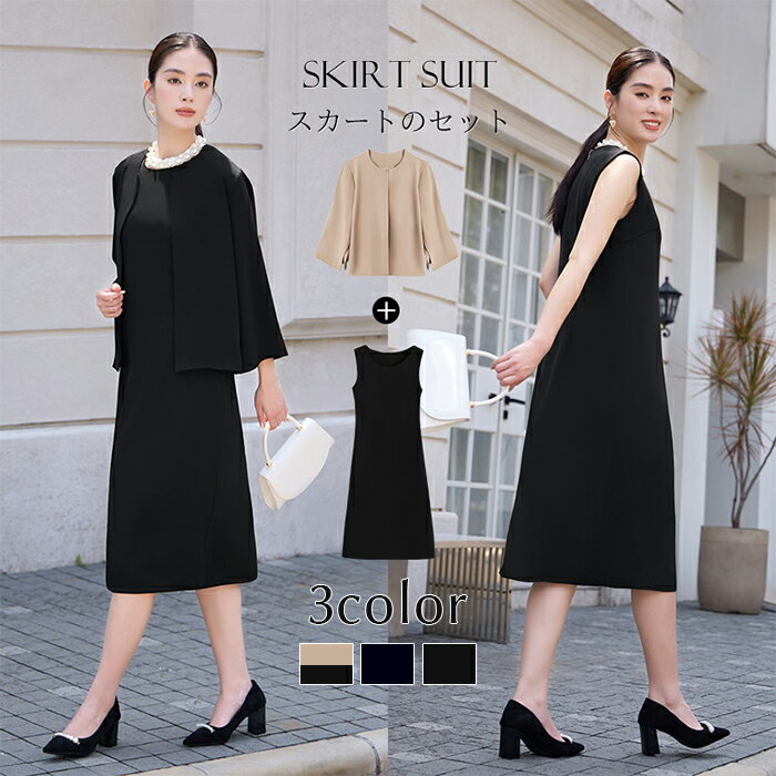 �����ˡ������� 2�����å� �ܥ�� ���ԡ��� �ޥޥ����� �ե����ޥ륹���� ��ǥ����� ´�༰ ���ؼ� ´�ȼ� ���޻� �ع��Ի� 50�� 40�� 30�� ��...