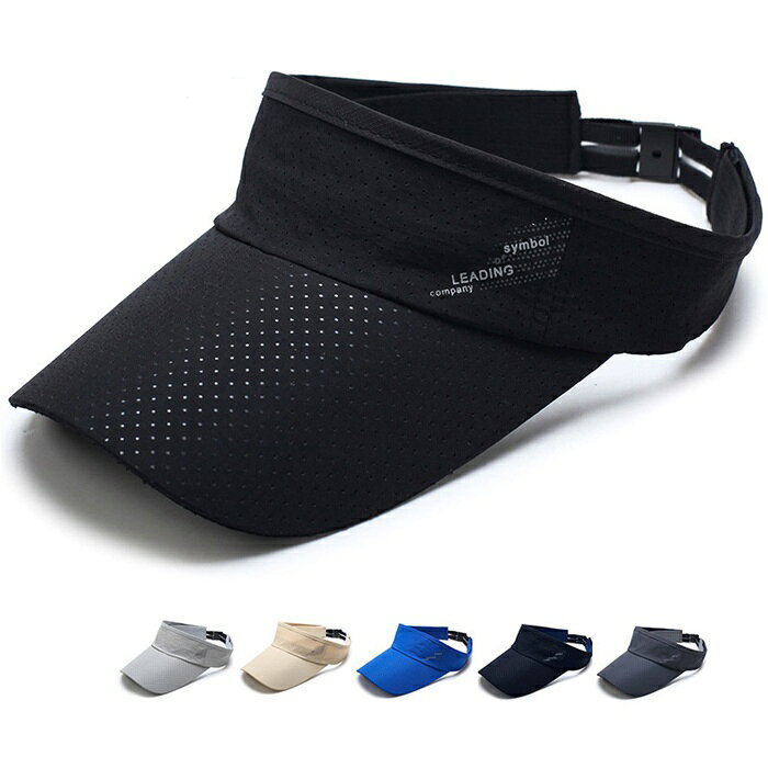 Rakuten - 帽子 メンズ サンバイザー UVカット 日除け つば広 つば長 紫外線対策 日焼け UPF50+ 通勤 山登り 自転車 洗える